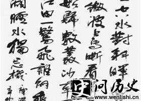 峯󳼻ʸ ʸֹк