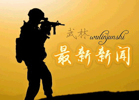 źܣǬ¡ʱΪȴ˸