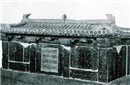 ˭νеĿ νվ
