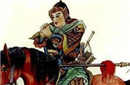 رô