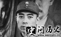ʮ֮һʷƼ ʷƽΣ