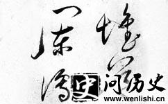 鷨Ҷʫ׼