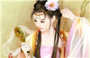  榱ô