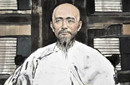 峯Ӽᰣ󰮺 ̳Ȣ