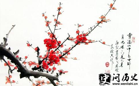 ̫Ԫǰì; Ľ¥