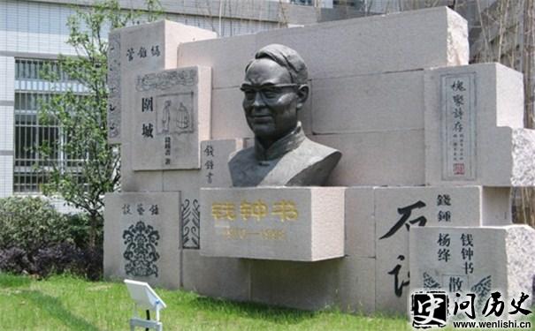 Ǯ筽