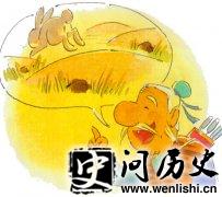 廢Ͻ 廢Ͻ