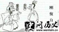 ·ʰŵ˹˭·ʰʲôʷ