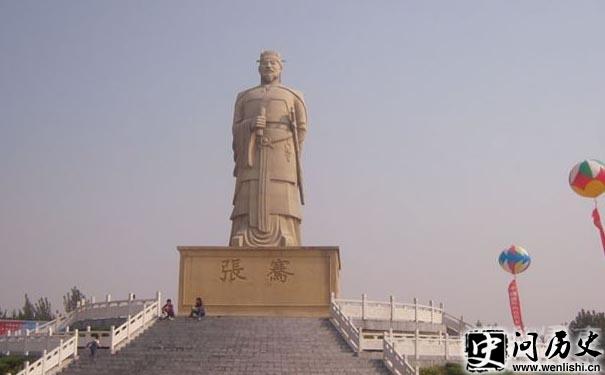 幵