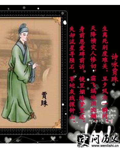 ڼʫ