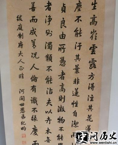 鷨