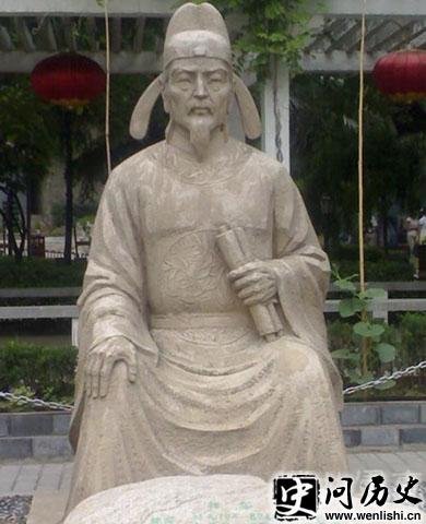 韩愈