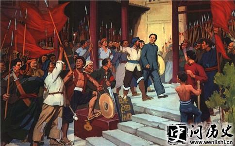 廭