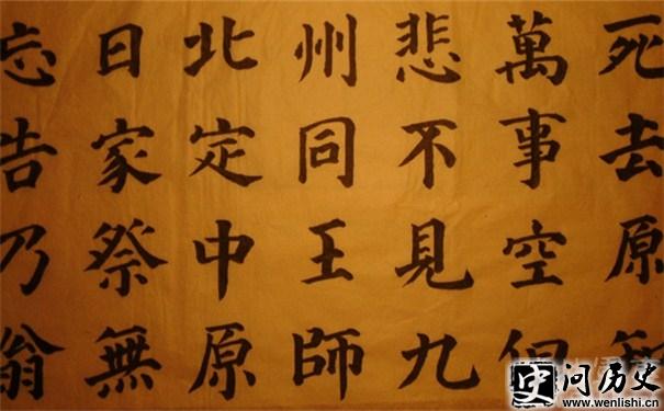 ʾ鷨ͼƬ