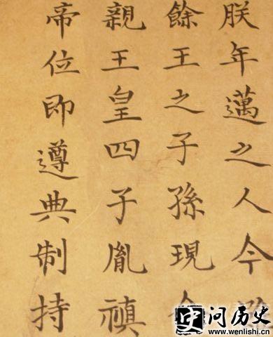گ