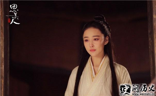 《思美人》莫愁女剧照