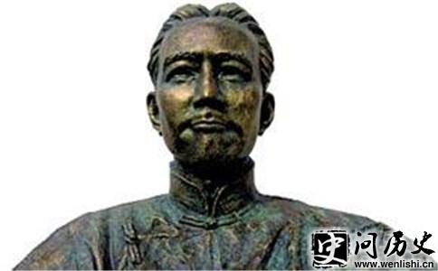 ⼪