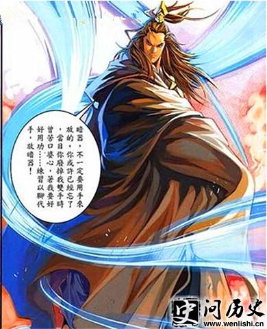 续