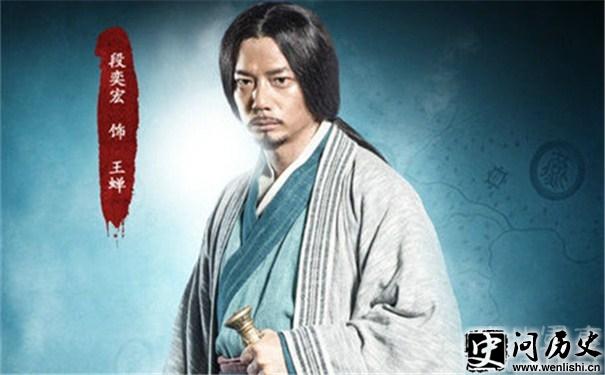 电视剧谋圣鬼谷子里王禅喜欢谁 谋圣鬼谷子王禅剧照
