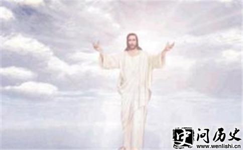 Үջ