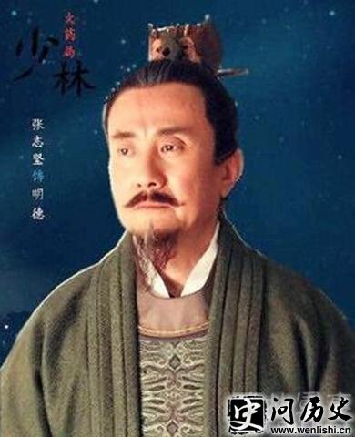 少林问道明德是一个什么样的人物 明德剧照