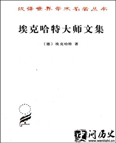 ˹
