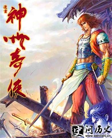 续