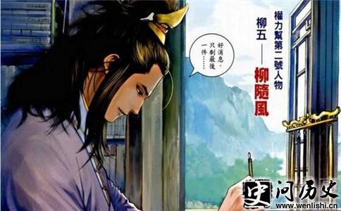 续