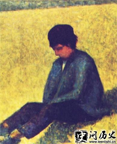 Ի