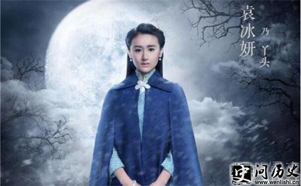 老九门丫头的扮演者是谁 青年演员袁冰资料介绍 《老九门》丫头剧照