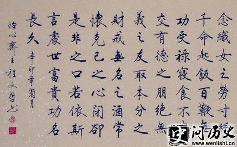 鷨Ʒ