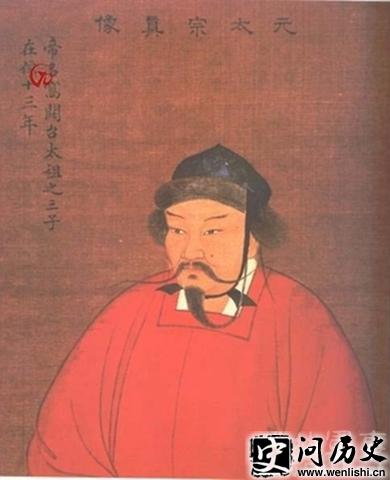 窝阔台画像 窝阔台画像