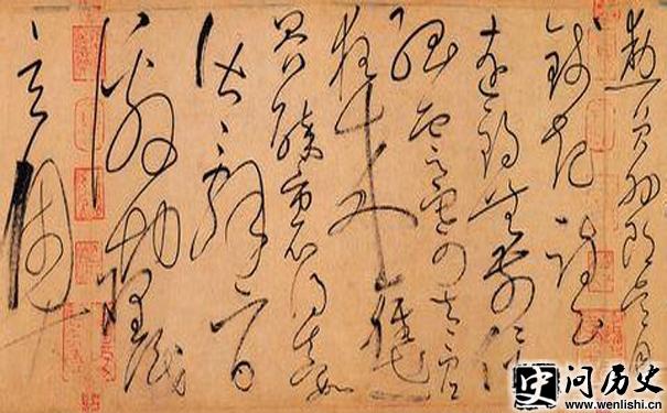 鷨