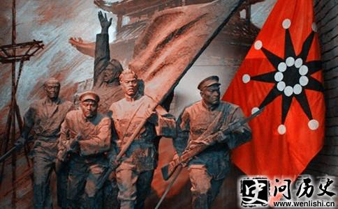 廭