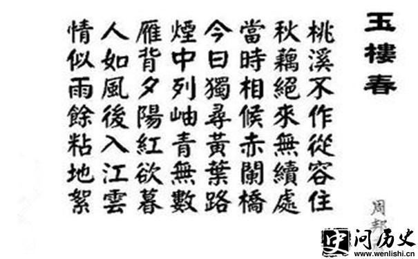 ܰ塶¥