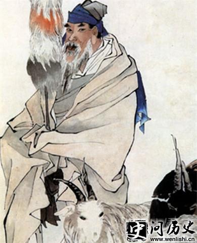 苏武像 苏武像