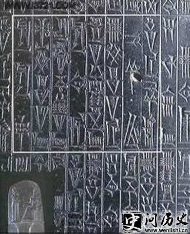 ȷʯ