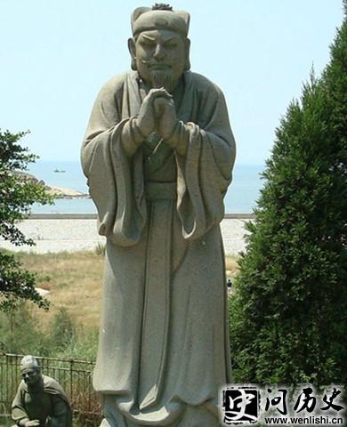 С