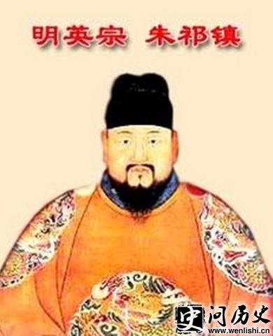Ӣڻ