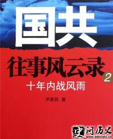 ʮս鼮ͼƬ