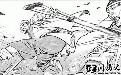 续
