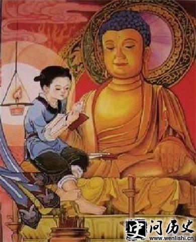 ử