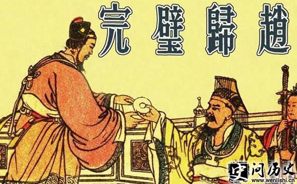 赹
