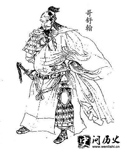 溲