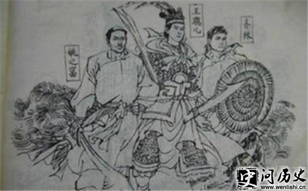 白莲教起义图片 白莲教起义图片