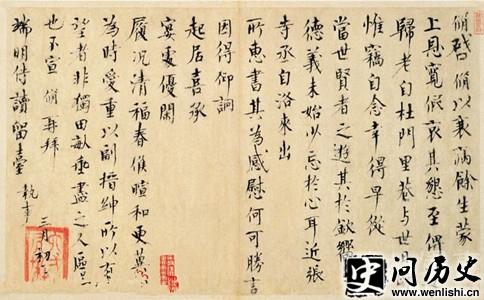 ŷޡͼ塷