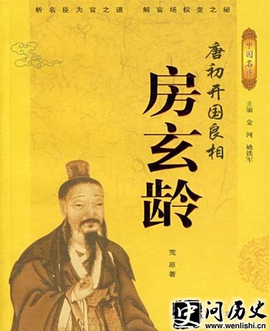 鼮
