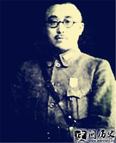 ;