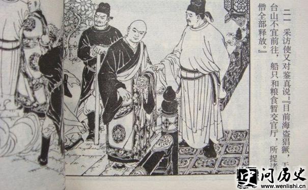 涫ɻ