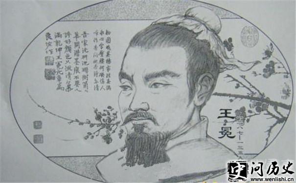ử
